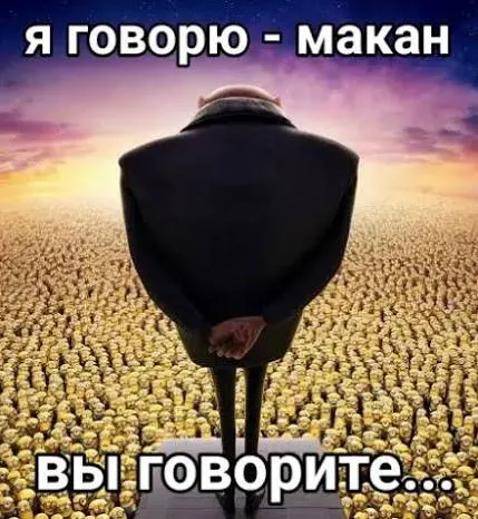 Популярный молодой певец Macan приезжает в столицу Кузбасса в рамках своего тура. В материале — сводка о билетах и требованиях к райдеру артиста.