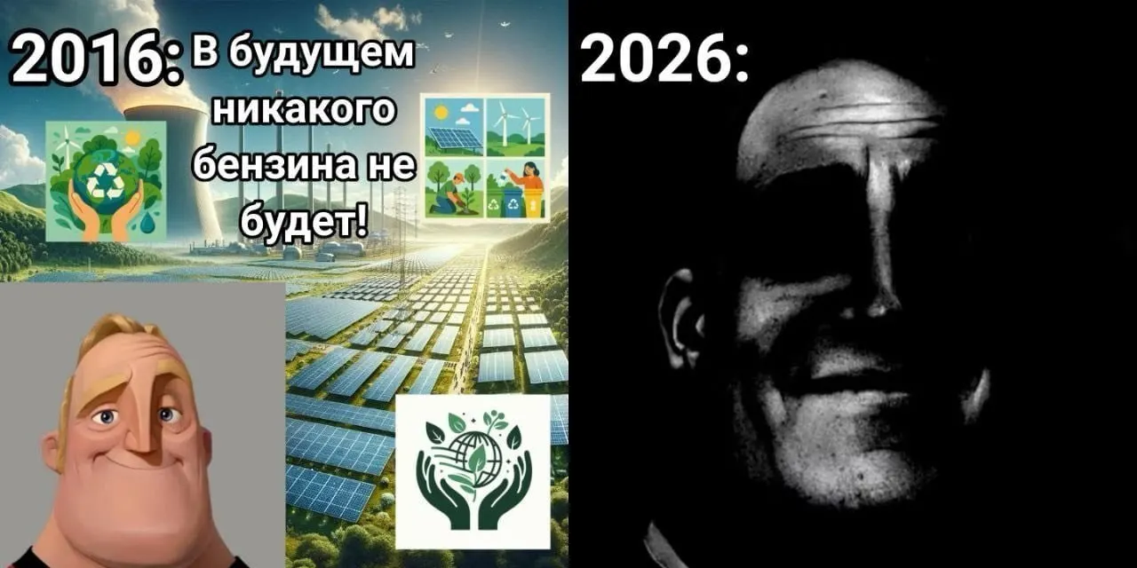 Жители региона снова сталкиваются с нехваткой топлива, закрытыми заправками и задержками выплат зарплаты, что вызывает новые вопросы к властям.