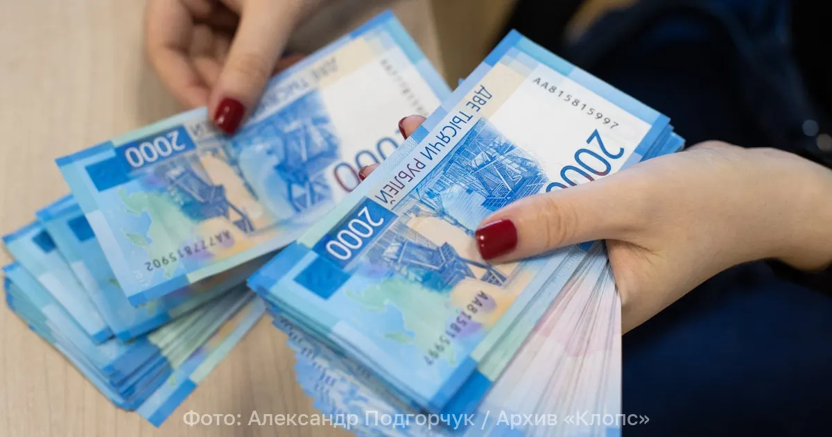 Инициатива распространяется на студентов и учащихся очной формы обучения до 23 лет, чтобы обеспечить равный доступ к образованию.