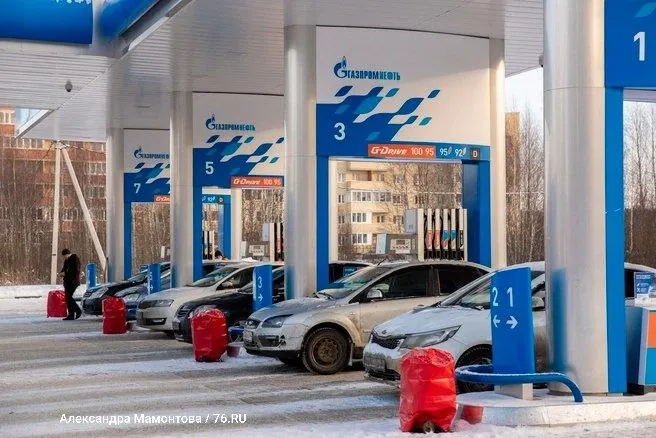 Клиенты смогут заправлять любой объём топлива, а оплата после заправки стала доступной.