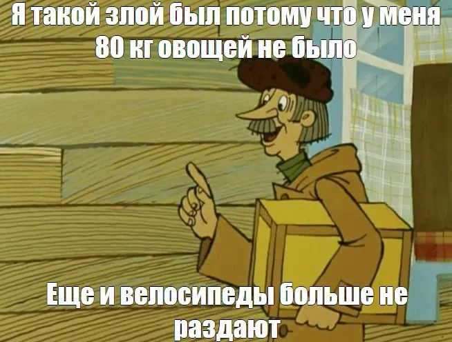 Социальная программа снабжения продуктами остаётся востребованной: за 25 лет число получателей превысило 10 тысяч.