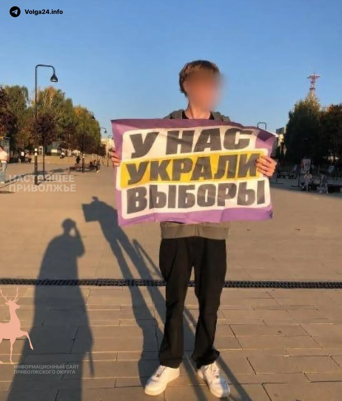 Активисты выходят на митинги в нескольких городах страны, требуя проверить итоги голосования.