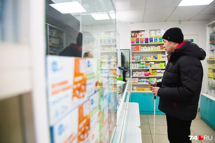 В регионе возникла задержка с поставкой льготного препарата Форсига. Разбираемся, что делать дальше и куда обратиться.