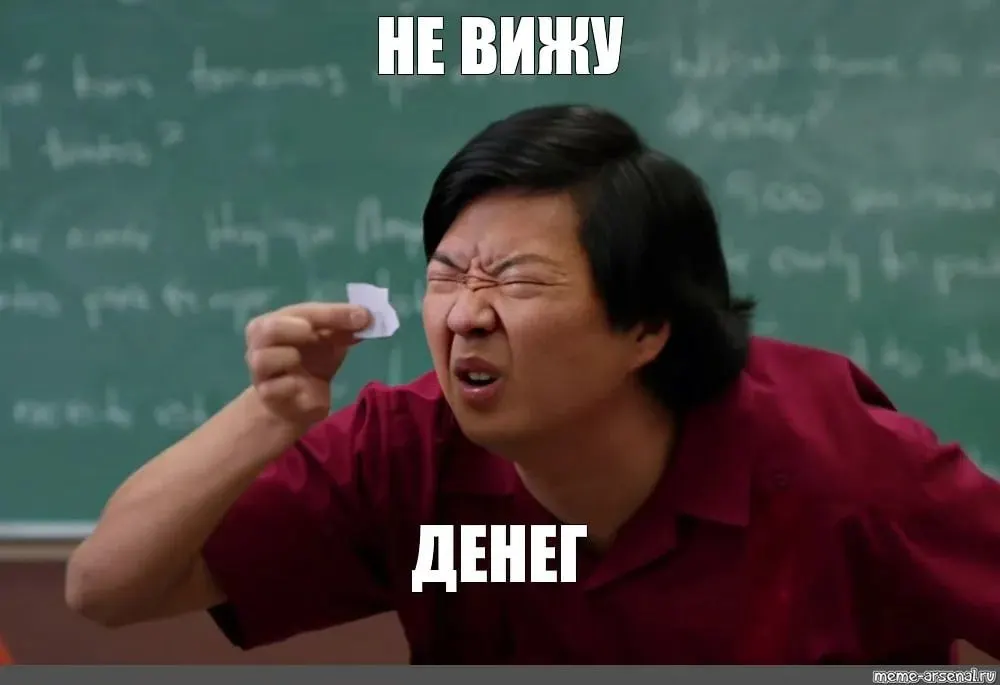 Каждая вторая организация в Кузбассе оказалась убыточной; совокупные убытки за полугодие составили 43,6 млрд рублей.