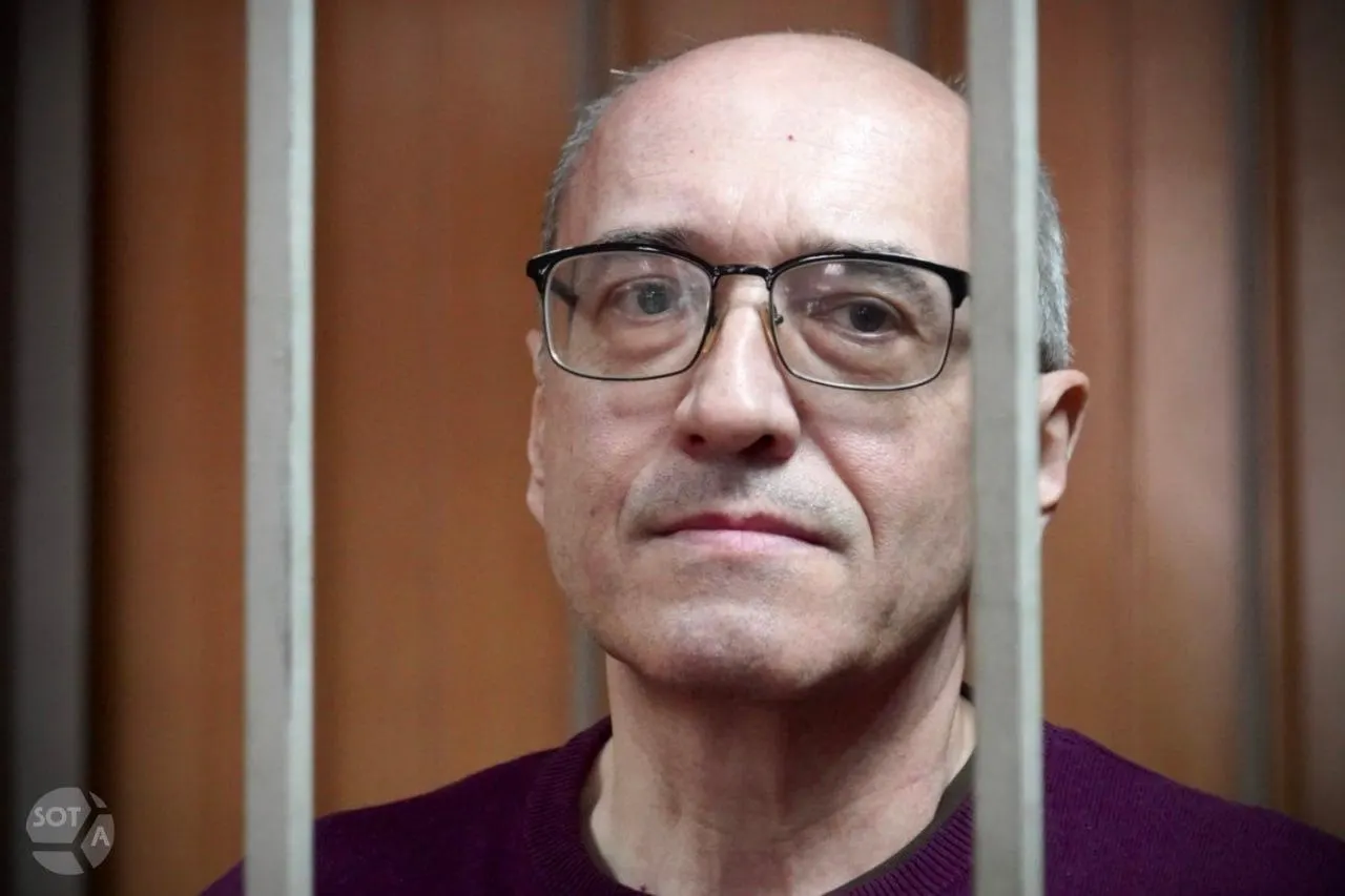 Коротко: аресты, политические дела и тревожные происшествия — подборка событий дня по регионам.