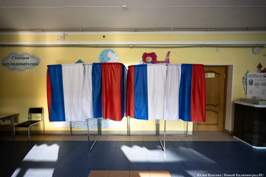 По предварительным данным явка составила 56,66% по России; в Госдуму проходят пять партий: Единая Россия, КПРФ, ЛДПР, Новые люди и Справедливая Россия.