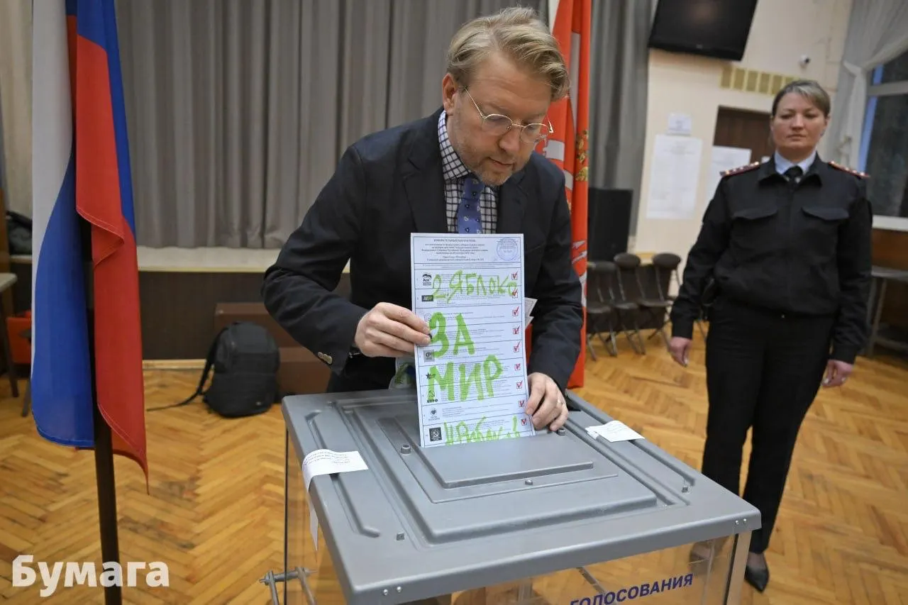 Новые ограничения на вывоз средств за пределы страны, административный протокол в отношении политика и призывы остановить экстрадицию, а также обновления в политике конфиденциальности — обзор ночных новостей.