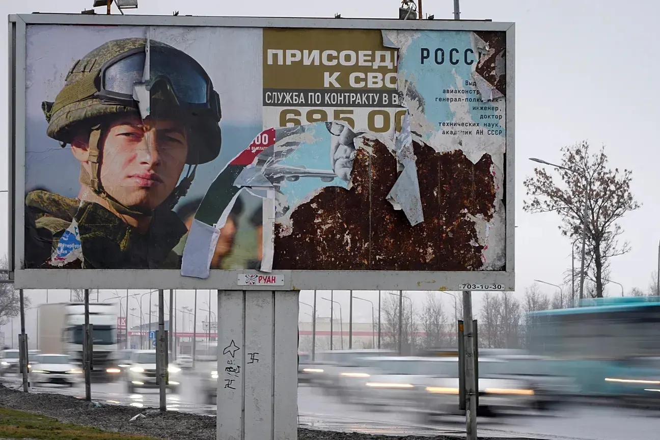 Региональные власти сокращают единовременные бонусы за набор по контракту с Минобороны; зафиксированы примеры снижения в нескольких субъектах и на nationwide уровне.