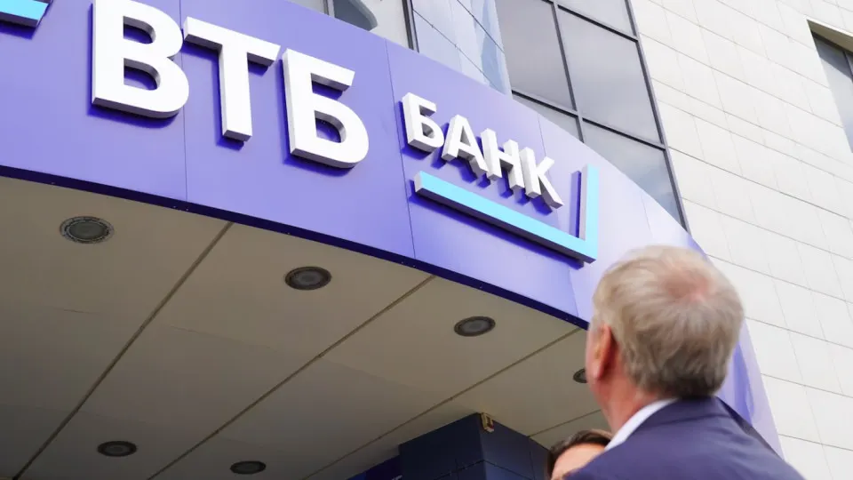 OFAC будет оценивать реальные схемы контроля над активами банка после включения ВТБ в санкционные списки по Ирану.