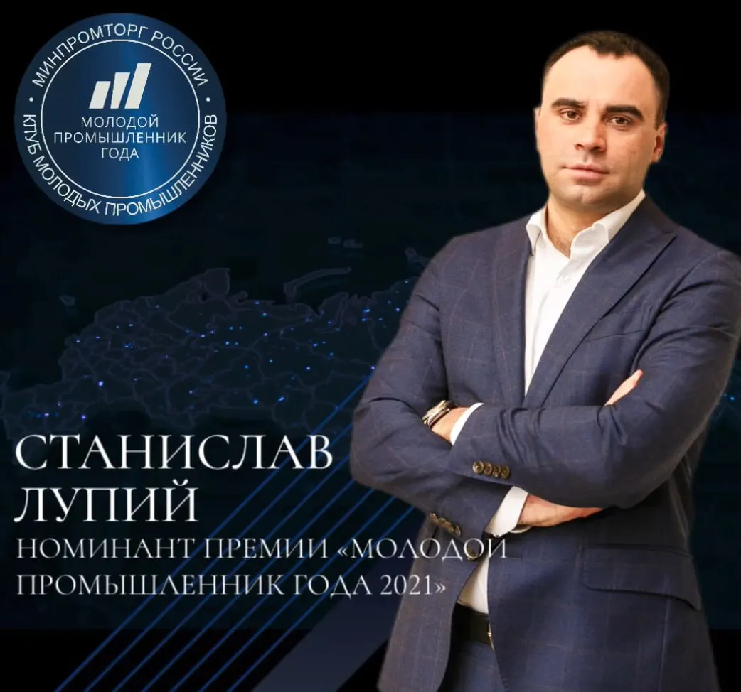 Следственные органы задержали руководителя угольной компании по обвинениям в невыплате заработной платы более чем 1000 шахтерам и связанным злоупотреблениям; расследование продолжается.
