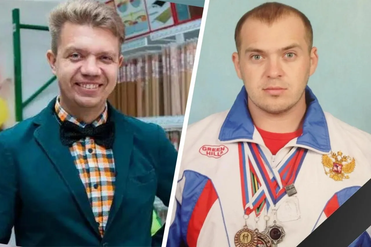 В деле РЦСС Кузбасса разоблачена схема откатов: экс-директор и его зам якобы наживались на спортивных мероприятиях и обеспечивали бизнесменам покровительство за счёт денег и электроники. Подробности — в материале.