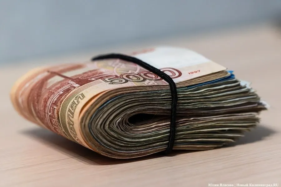Объем кредитования физических лиц достиг 212,8 млрд ₽ (+24% к прошлому году); совокупный портфель — 263,4 млрд ₽ (+10%). Рост поддержан снижением ключевой ставки.