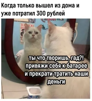 За последние полгода жители Кузбасса начали зарабатывать больше, но их траты растут быстрее доходов.