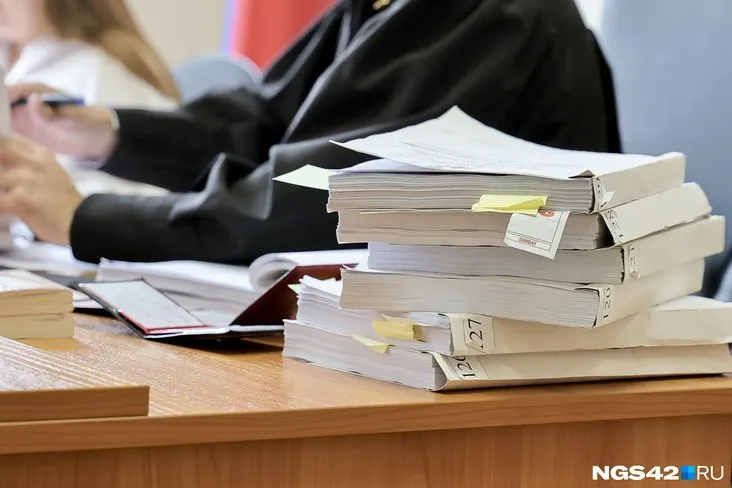 Назначения коснулись областного суда, арбитража и ряда городских судов Кузбасса.