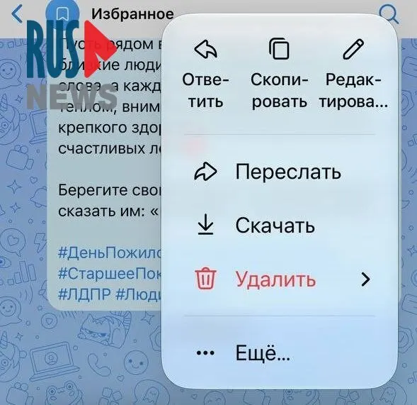 После введения санкций исчезли VK, Макс и Одноклассники; волонтёры отмечают потерю быстрых реакций и сложности с редактированием и координацией.