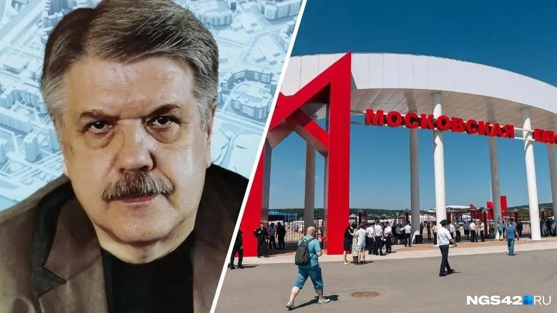История главного архитектора города о том, как его проекты за десятилетие превратили улицы и набережные Кемерово в узнаваемый облик столицы региона.